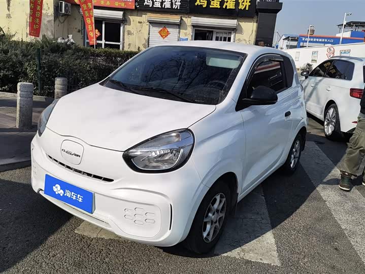 Photo 1 - Roewe Clever