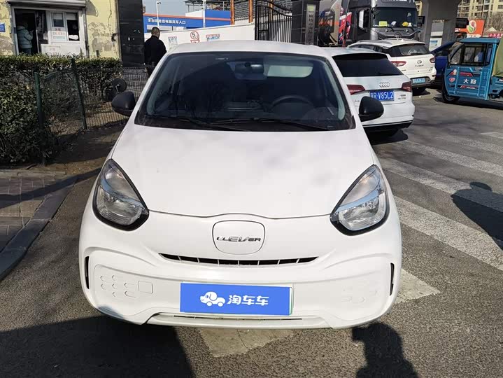 Photo 2 - Roewe Clever