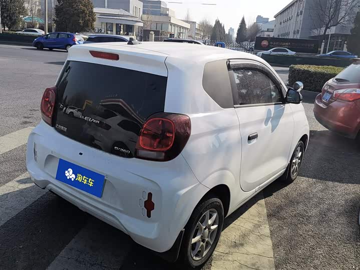 Photo 3 - Roewe Clever