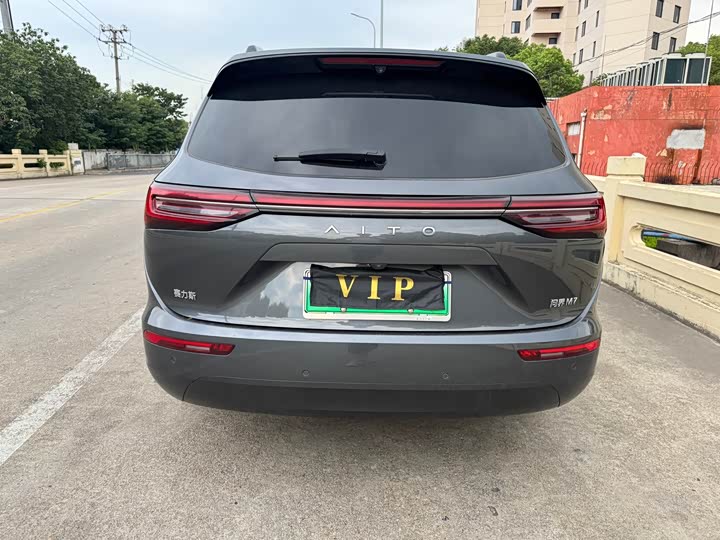 Фото 4 - Aito M7