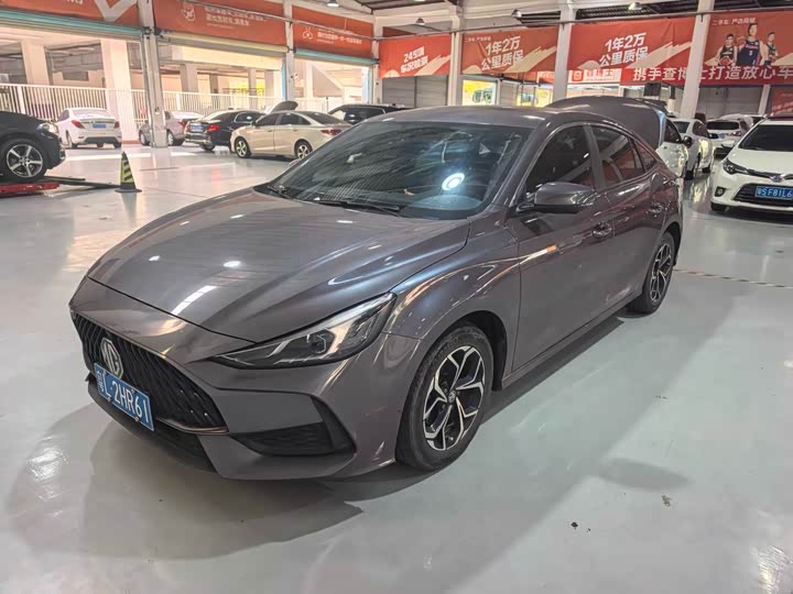 Zdjęcie 1 - MG Motor 5