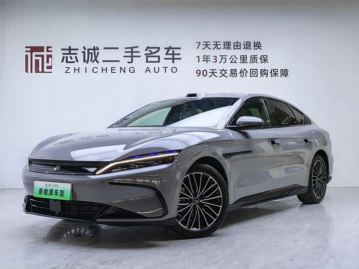 Фото 1 - BYD Han