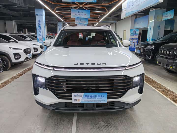 Jetour X70 Plus 2025 2025款 1.5T 旗舰版 5座