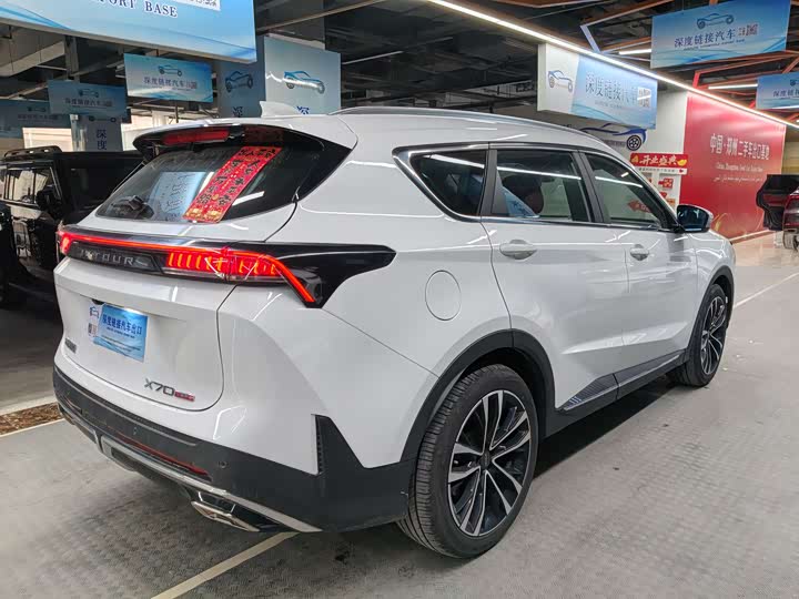 Jetour X70 Plus 2025 2025款 1.5T 旗舰版 5座