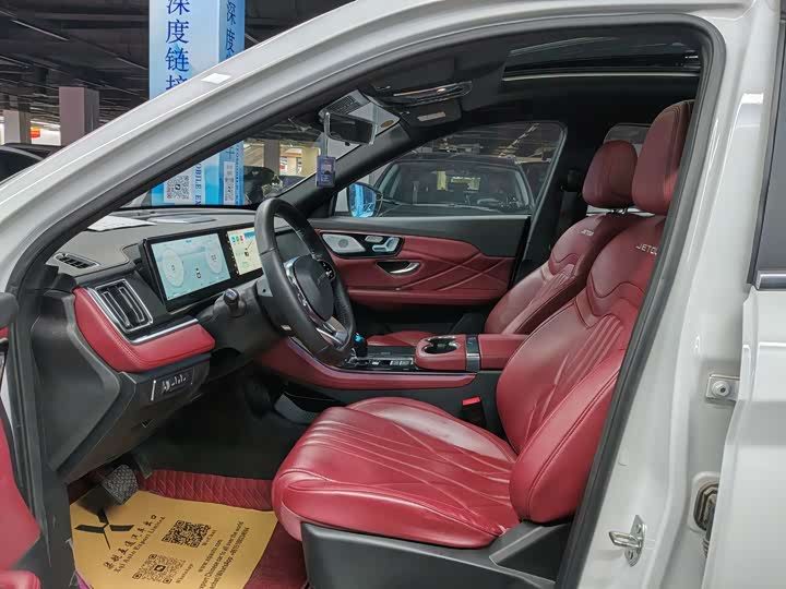 Jetour X70 Plus 2025 2025款 1.5T 旗舰版 5座