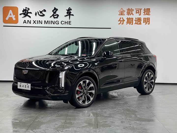 Cadillac XT5 2025 2025款 2.0T 铂金型