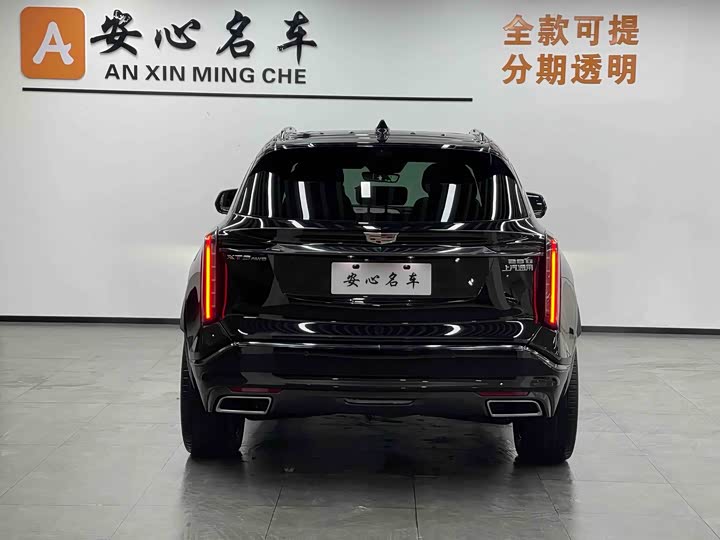 Cadillac XT5 2025 2025款 2.0T 铂金型