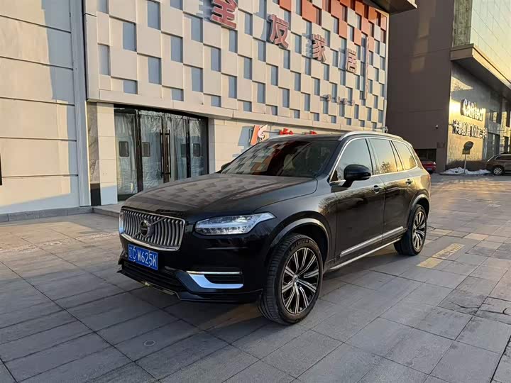 Photo 2 - Volvo XC90