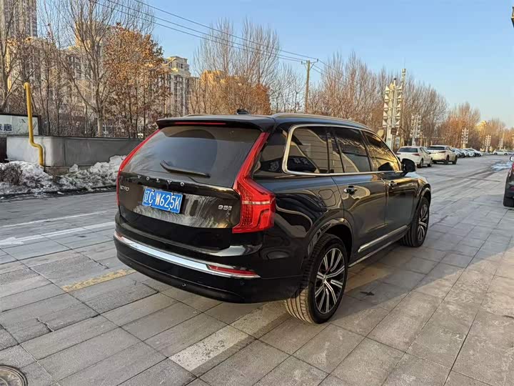 Photo 4 - Volvo XC90