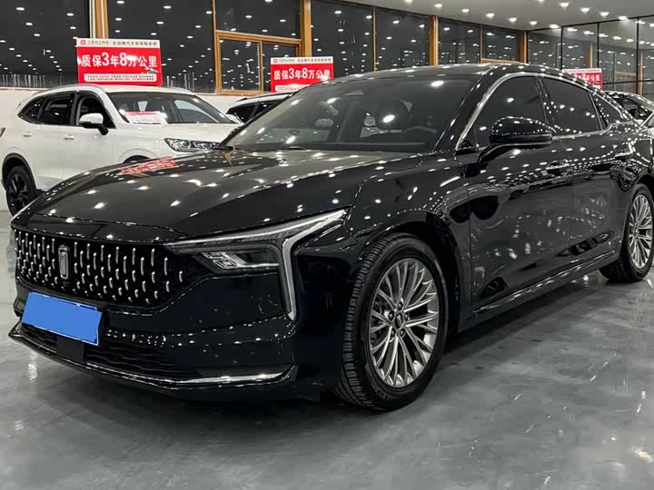 Photo 1 - Bestune B70