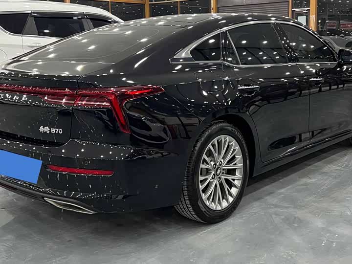 Photo 7 - Bestune B70