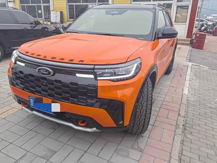 Photo 1 - Ford Explorer