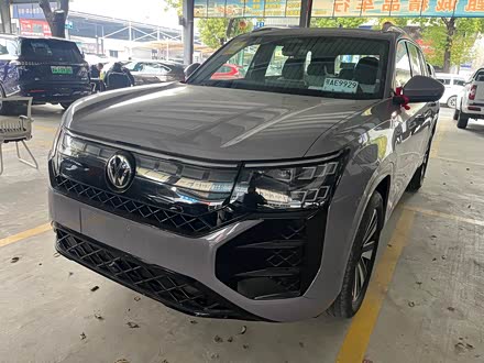 Photo 1 - Volkswagen Teramont Pro