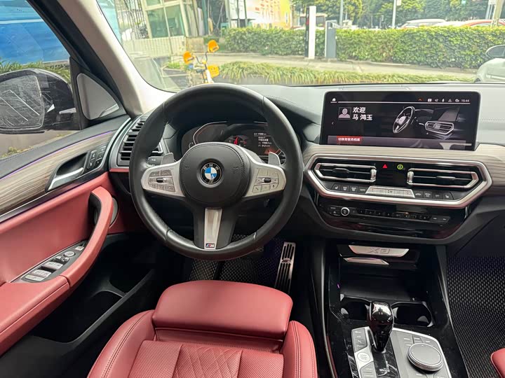 Фото 7 - BMW X3