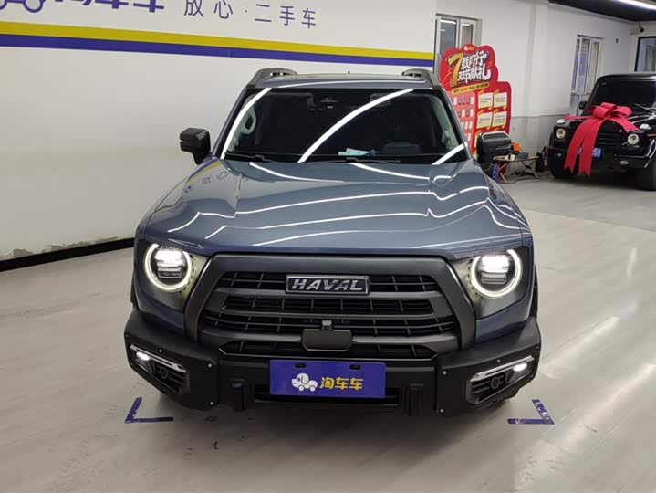 Фото 2 - Haval Dargo