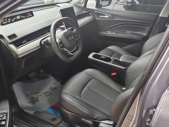 Hozon V 2022 2022款 潮 400