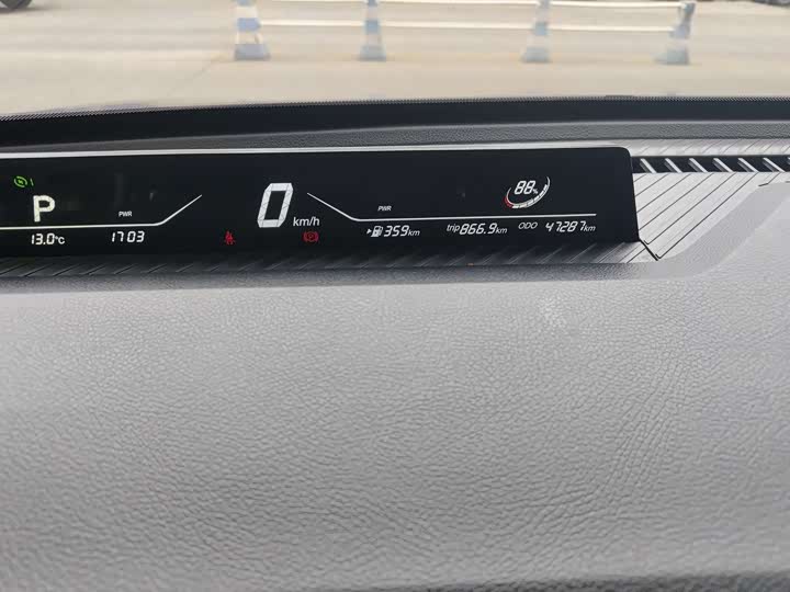 Hozon V 2022 2022款 潮 400
