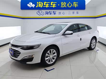 Photo 1 - Chevrolet Malibu XL
