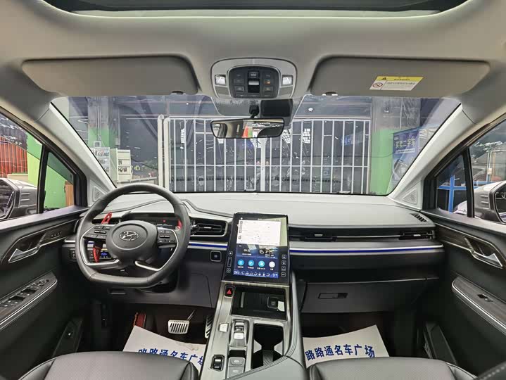 Photo 7 - Hyundai Custo