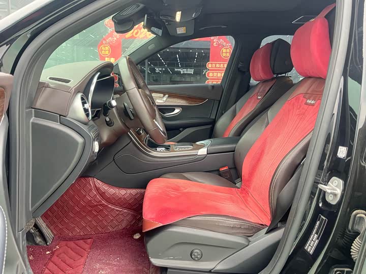 Photo 5 - Mercedes-Benz GLC-Class