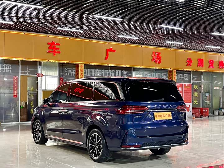 Roewe iMax 8 2023 2023款 400TGI 优享版