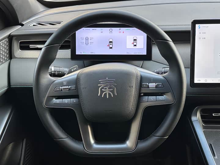 Фото 5 - BYD Qin Plus