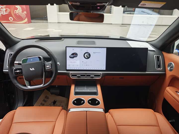 Фото 7 - LiXiang L9