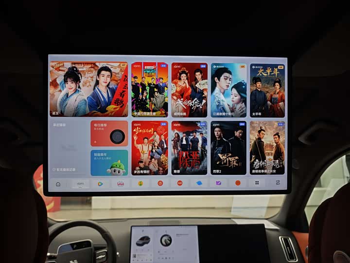 Фото 9 - LiXiang L9