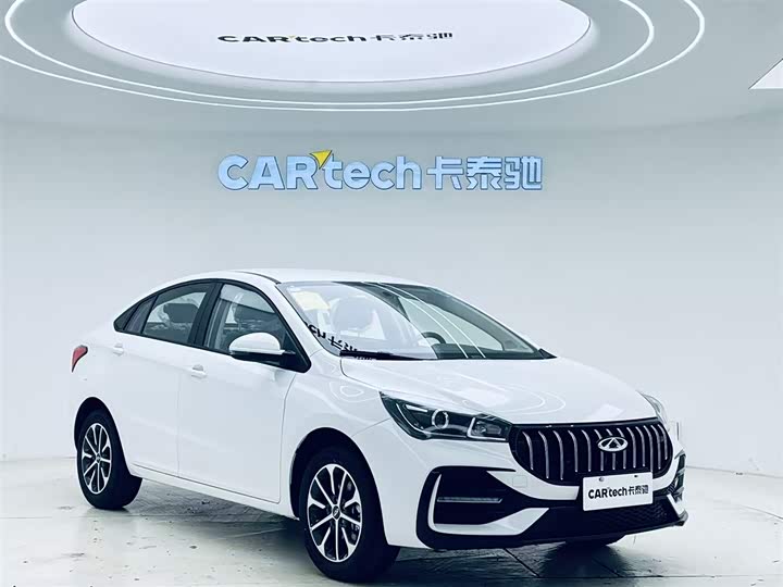 2025 Chery Arrizo 5