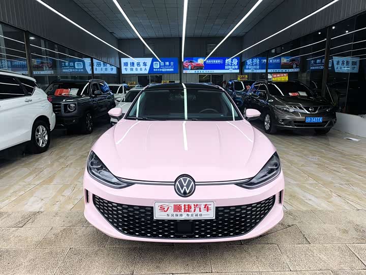 Volkswagen Lamando L 2024 2024款 凌渡L 280TSI DSG炫辣版