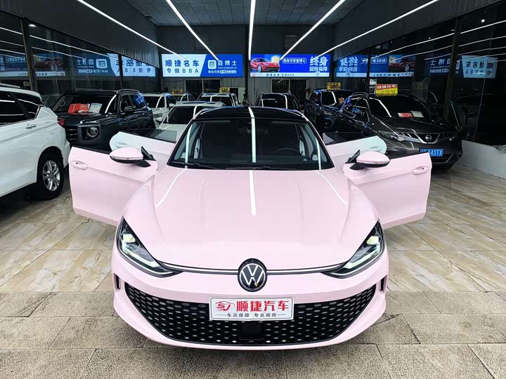 Volkswagen Lamando L 2024 2024款 凌渡L 280TSI DSG炫辣版