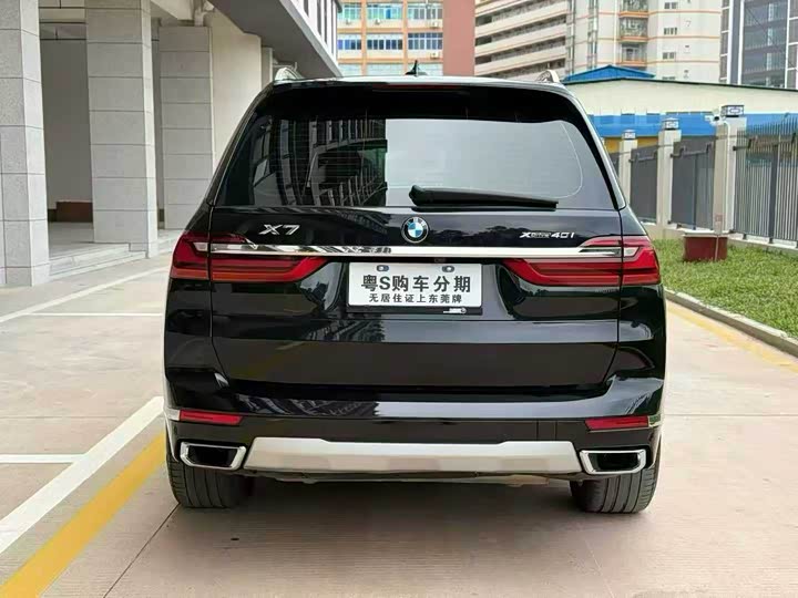 Фото 8 - BMW X7