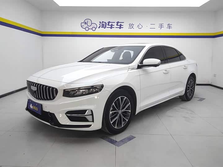 Zdjęcie 1 - Geely Preface
