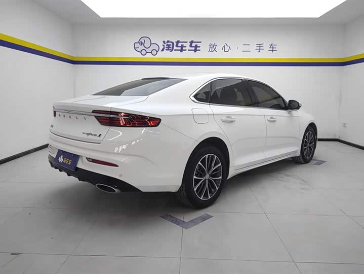 Zdjęcie 3 - Geely Preface