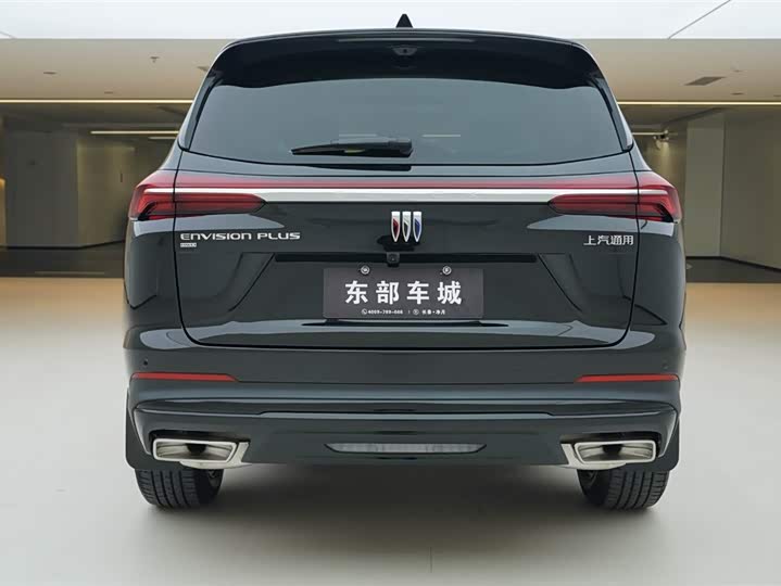 2026 Buick Envision Plus