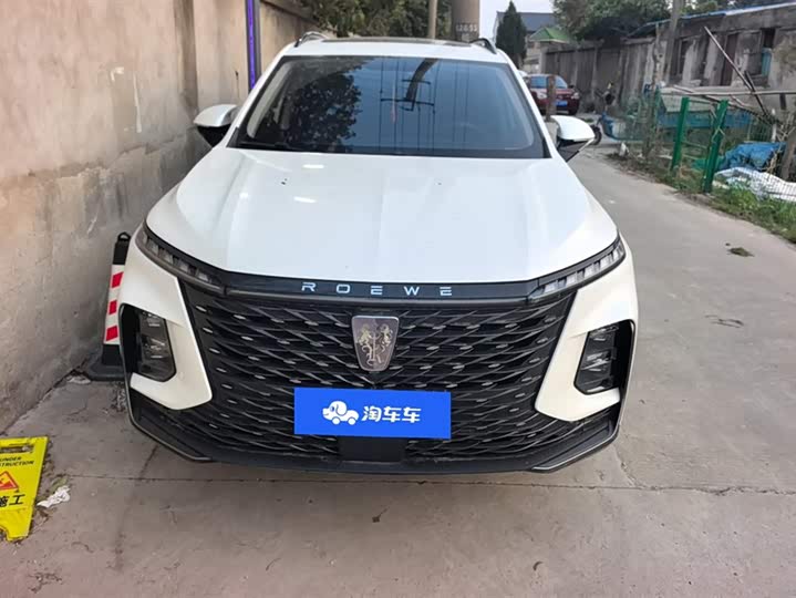 Фото 2 - Roewe RX5 Max