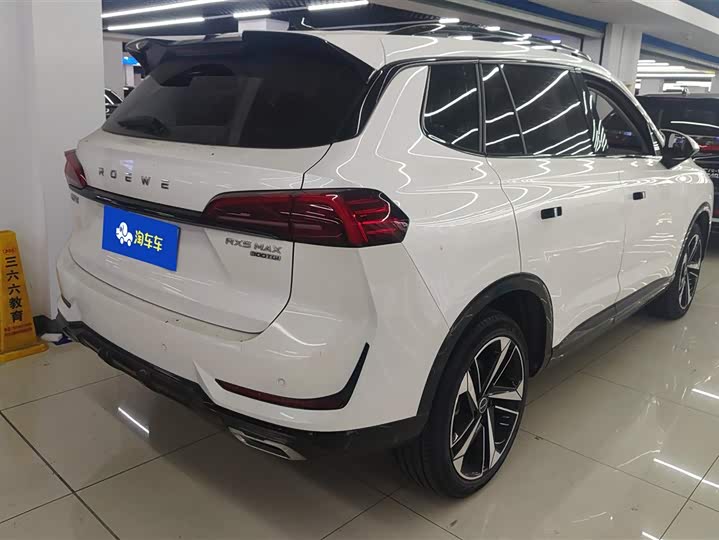 Фото 3 - Roewe RX5 Max