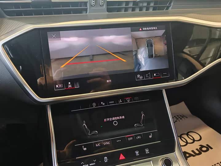 Фото 9 - Audi A7