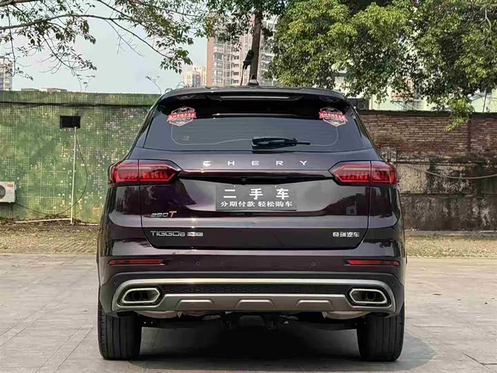 Photo 6 - Chery Tiggo 8 Plus