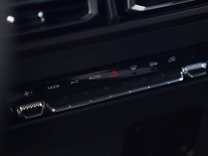 Фото 7 - Baojun Yep