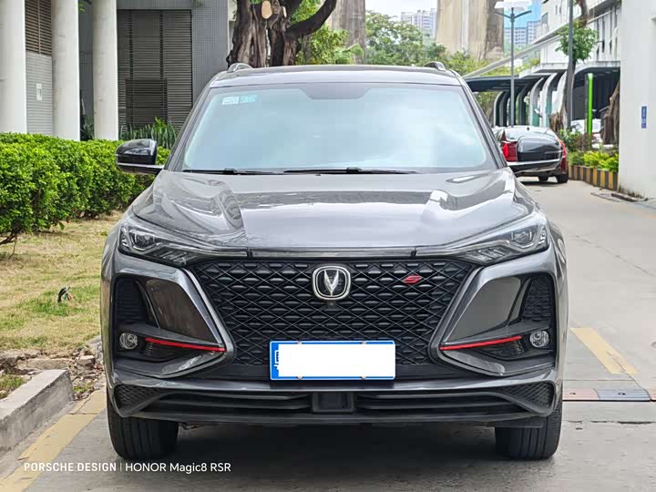 Фото 2 - Changan CS75 Plus