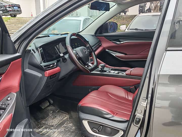 Фото 5 - Changan CS75 Plus