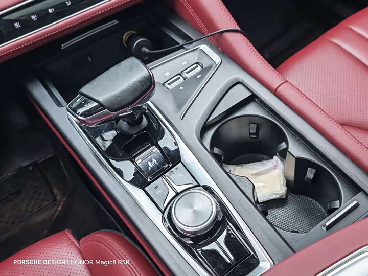 Фото 8 - Changan CS75 Plus