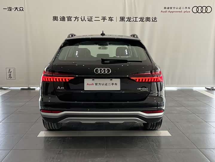 Фото 4 - Audi A6