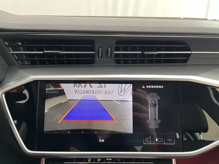 Фото 9 - Audi A6