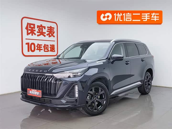 Фото 1 - Exeed VX