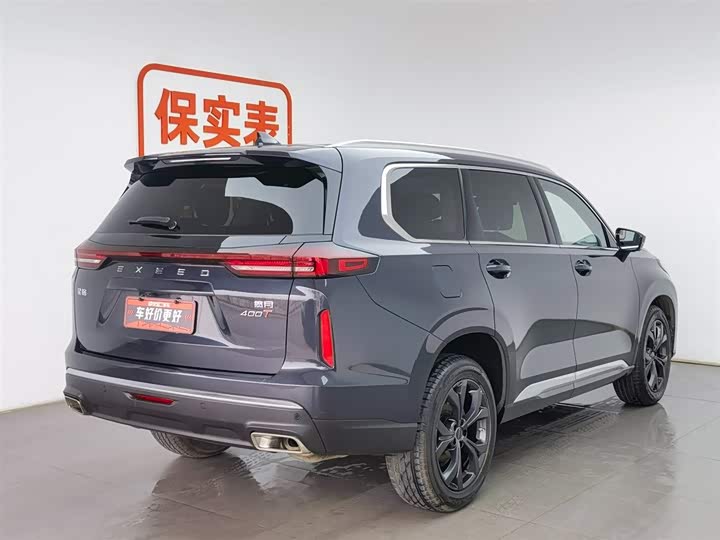 Фото 3 - Exeed VX