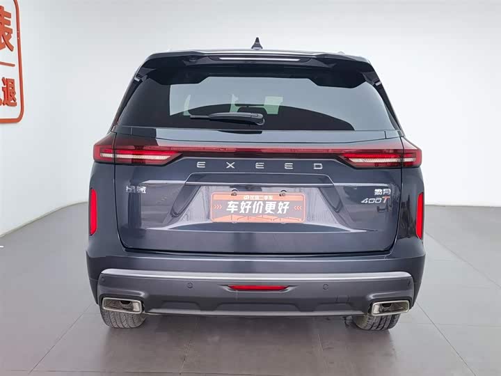 Фото 4 - Exeed VX