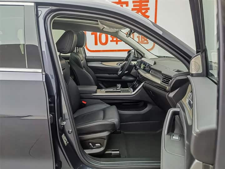 Фото 8 - Exeed VX