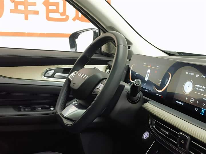 Фото 9 - Exeed VX